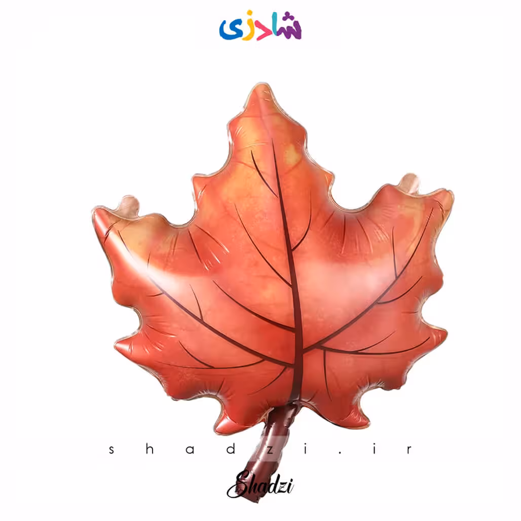 بادکنک فویلی برگ پائیزی