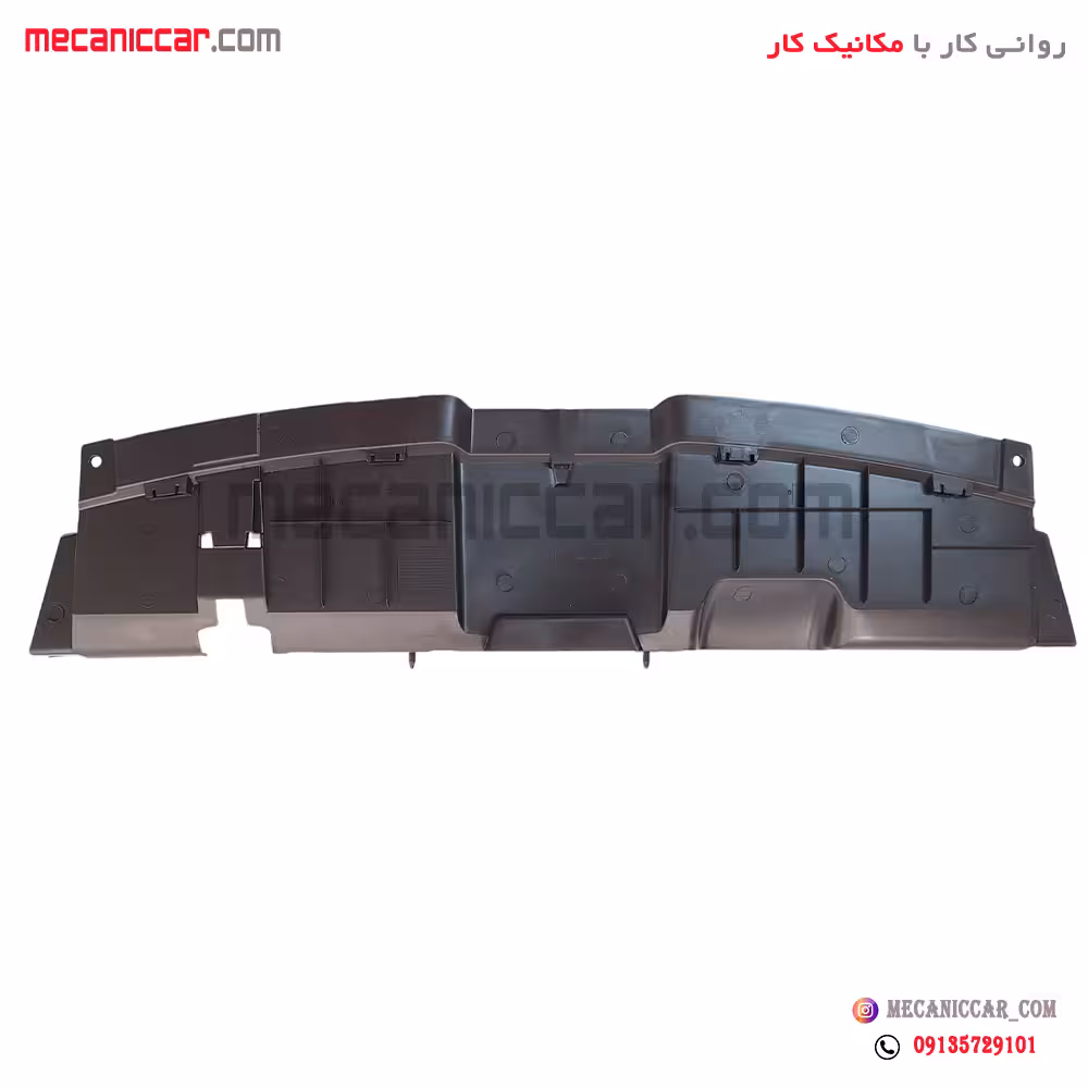 قاب تزئینی زیر کاپوت سپر اریسان