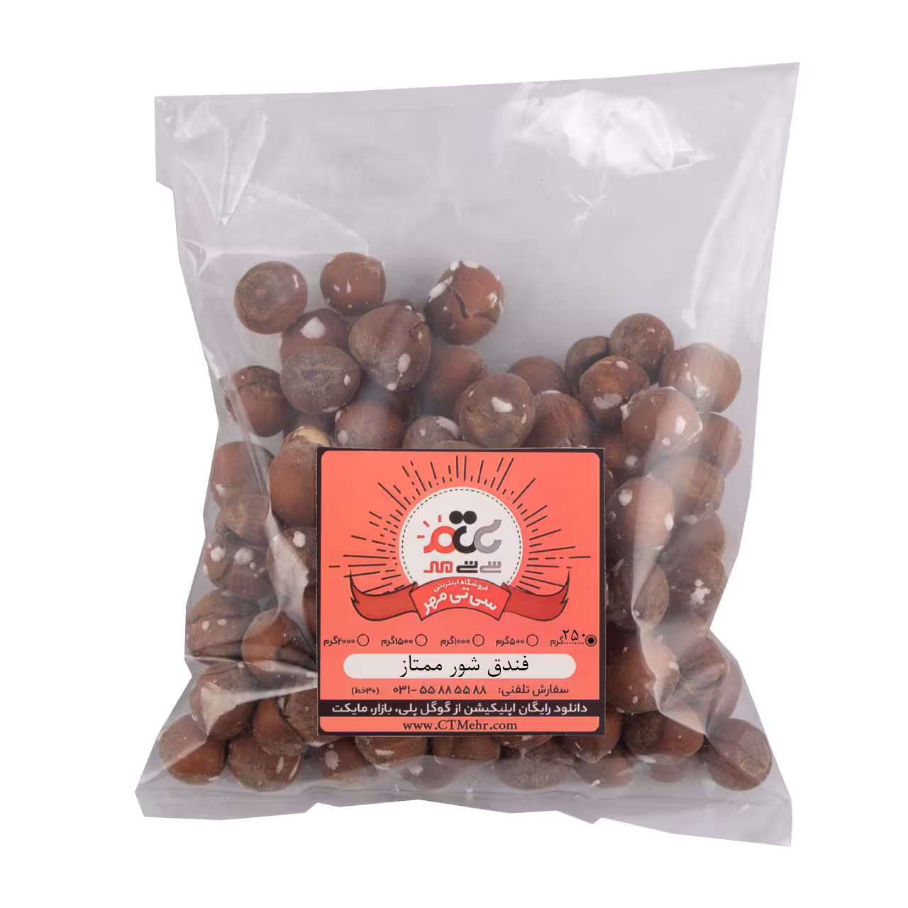 فندق شور ممتاز 250 گرمی