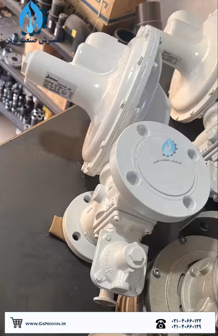 رگلاتور گاز فلنچی کلاس 150 200 متری 2 به 1/4 پوند مدل جیوانز J125 S8F
