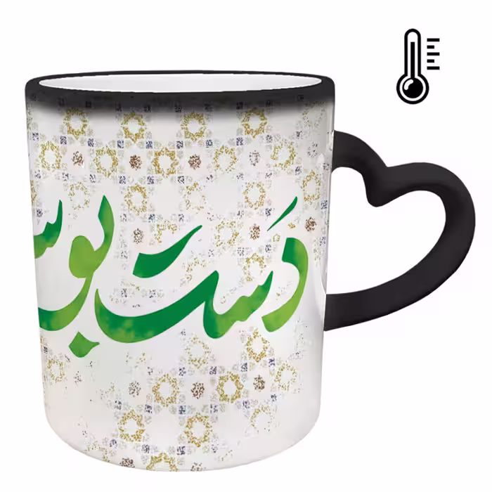 خرید ماگ-لیوان حرارتی  دسته ساده  روز مادر کد 32