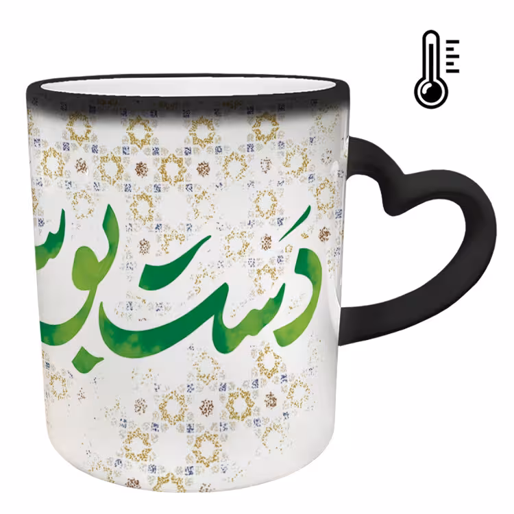 خرید ماگ-لیوان حرارتی  دسته ساده  روز مادر کد 32