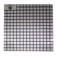 آینه صافکاری مشجر تکنو صاف