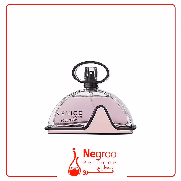 عطر ادکلن آرماف ونیس نویر 100 میل Armaf venice noir