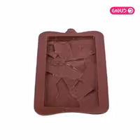 قالب سیلیکونی ممتاز شکلات اعلا خارجی