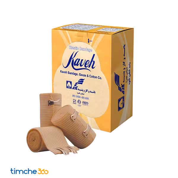 باند کشی کاوه 15 سانت 2 یارد بسته 15 عددی