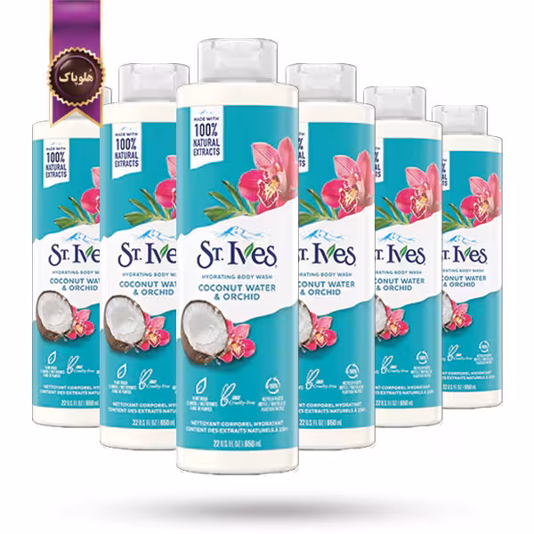 6 عدد شامپو بدن سنت ایوز St.Ives مدل آب نارگیل و ارکیده coconut water & orchid حجم 650 میلی لیتر   (اورجینال)