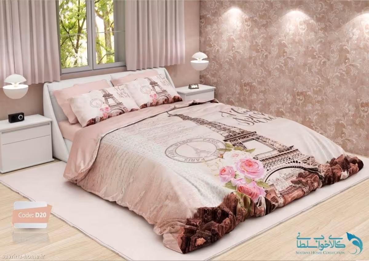 روتختی دو نفره طرح ایفل برند ترکسان کد D20