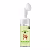 فوم شوینده براش دار راکونی آوواکادو سرسان لاو Sersanlove حجم 150ml