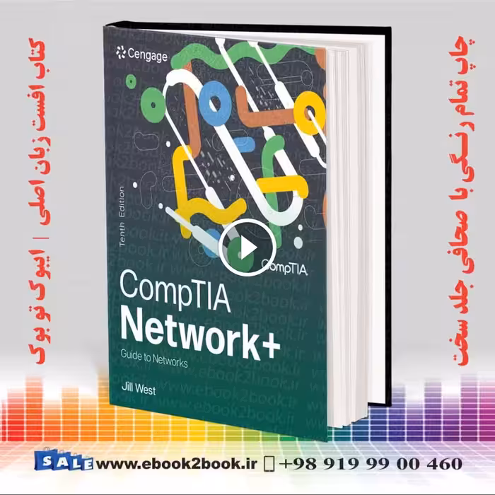 CompTIA Network  Guide to Networks 10th Edition