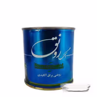 رنگ سفید روغنی براق آلکیدی رونق 1/4 کوارتی