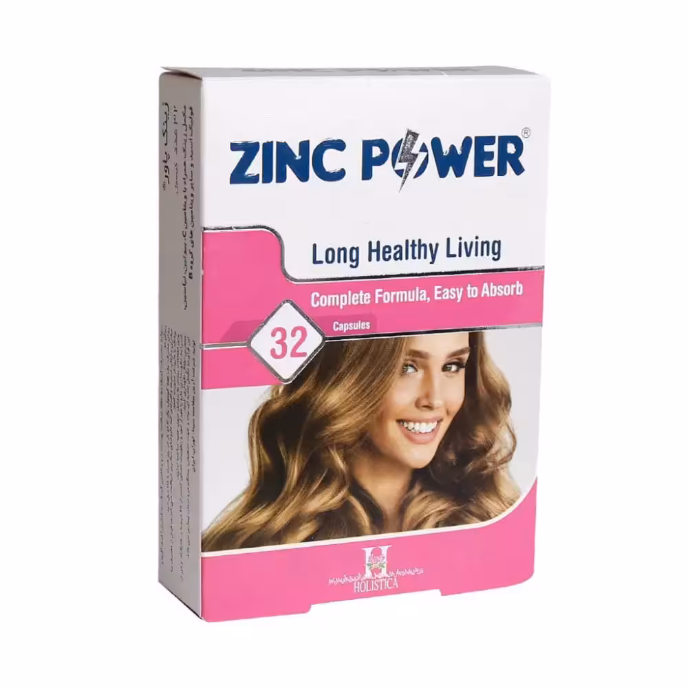 کپسول زینک پاور هولیستیکا 32 عددی
