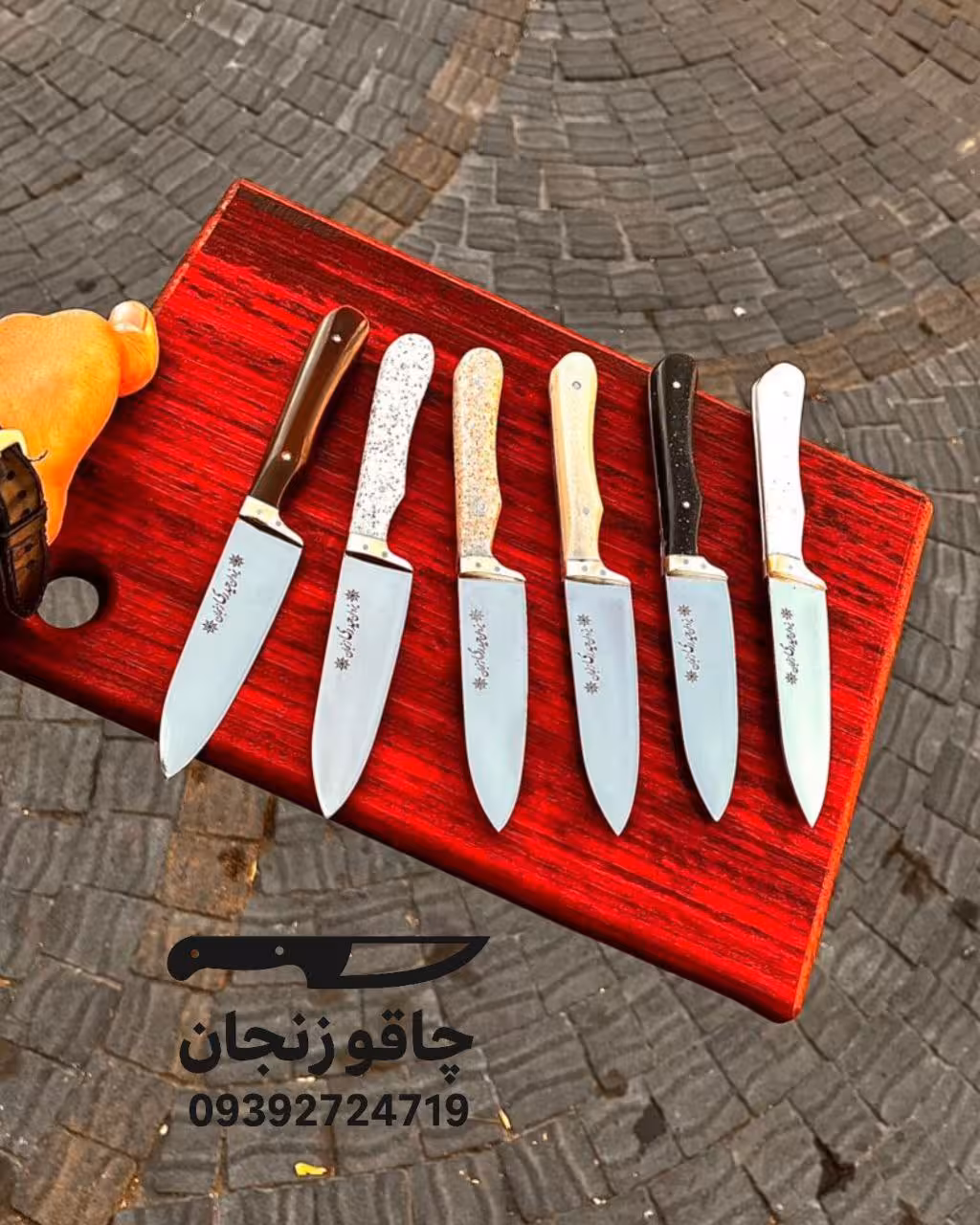 کارد دم دستی سفارشی ضد زنگ دسته سنگ مصنوعی نشکن باربند برنجی