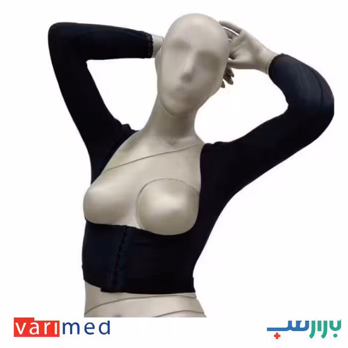 گن بعد از عمل لیپوساکشن بازو و پشت وریمد Varimed ترکیه