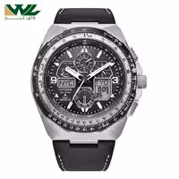 ساعت سیتیزن JY8149-05E