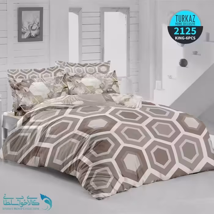 سرویس روتختی طرح هندسی برند Turkaz کد 2125 دو نفره