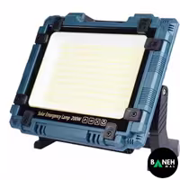 چراغ پروژکتور شارژی خورشیدی 200 وات W8109-1
