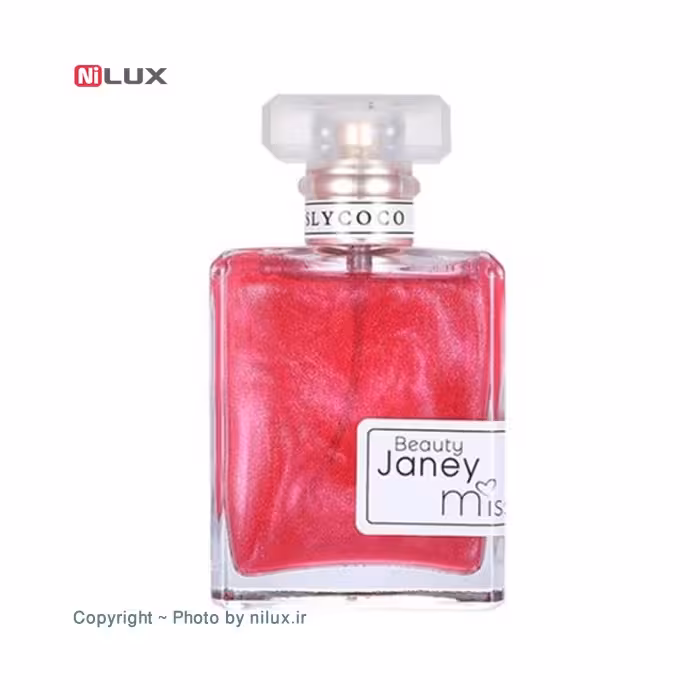 بادی اسپلش جین میس شماره 002 حجم 50 میلی لیتر