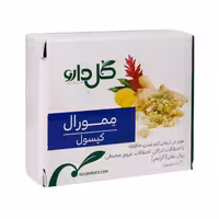 ممورال گل دارو – Goldaru