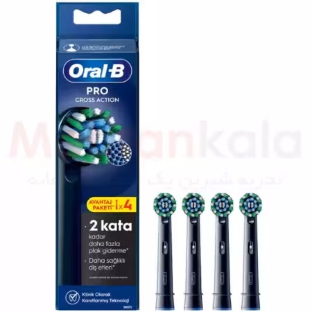 سری یدک مسواک برقی کراس اکشن اورال بی مدل Pro Cross Action Black بسته 4 عددی