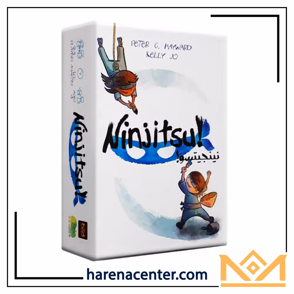 نینجوتسو برند میپل کینگ