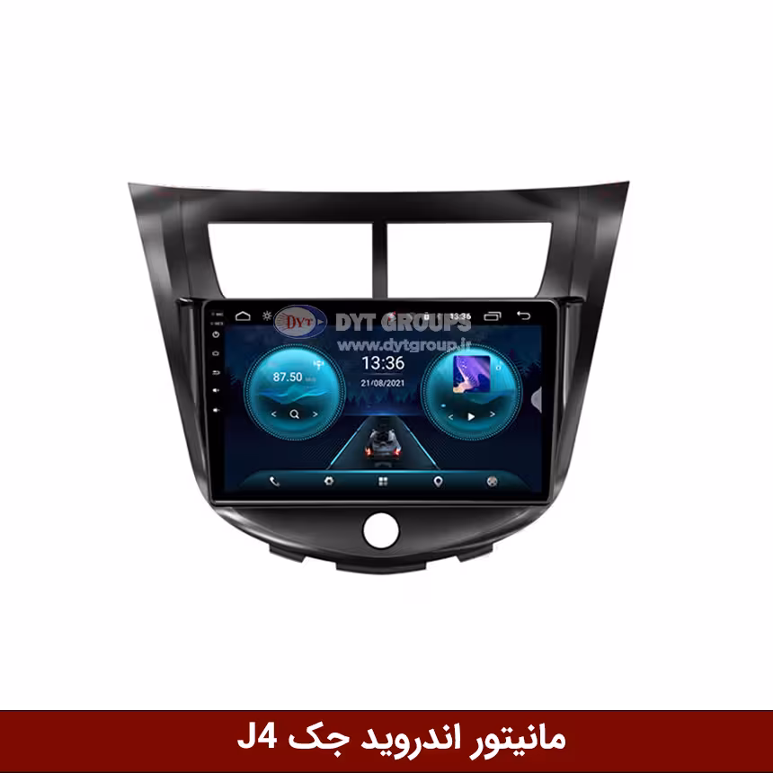 مانیتور اندروید جک J4 برند وینکا مدل RS855 سری S400