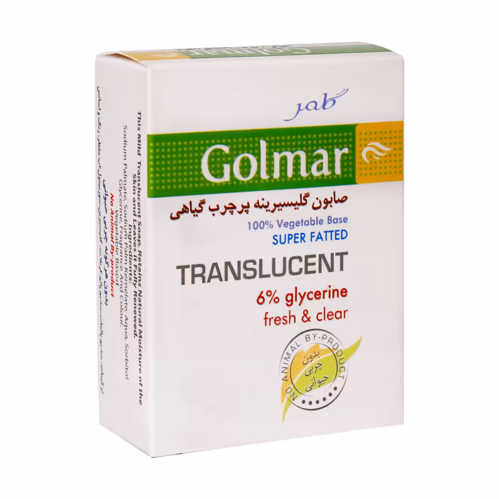 صابون گلیسیرینه پر چرب گیاهی گلمر (100 گرم)