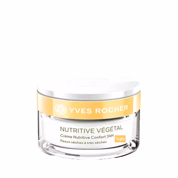 ایوروشه بالم شب نوتریتیو وژتال