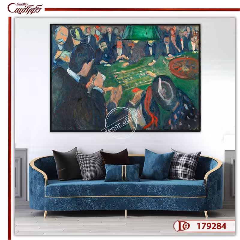 تابلو نقاشی مونه R179284