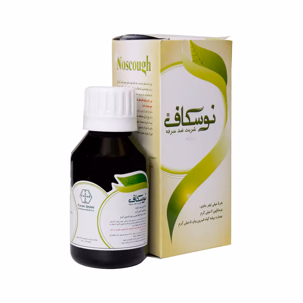 شربت ضد سرفه نوسکاف حجم 100 میلی لیتر فاران شیمی