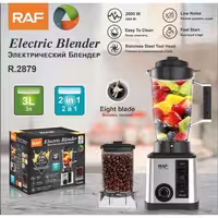 مخلوط کن و آسیاب راف مدل R-2879