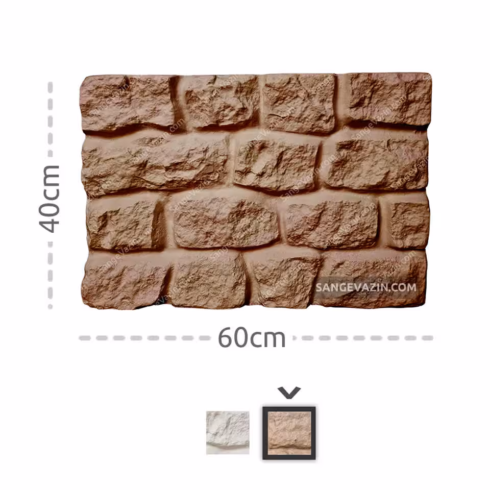 موزاییک پلیمر طرح کوبیک