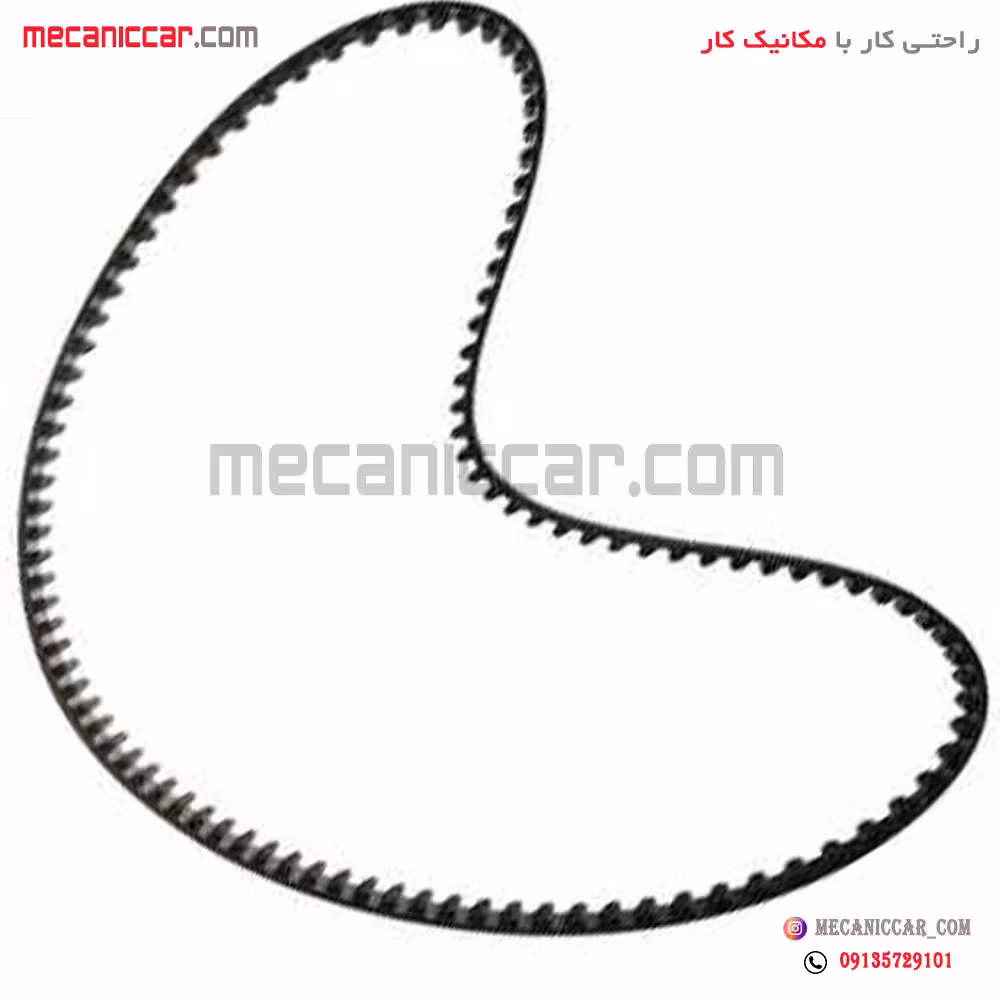 تسمه تایم (136RR1157) زانتیا