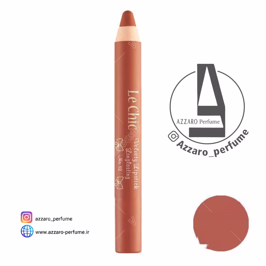 رژ لب مدادی لچیک شماره 12