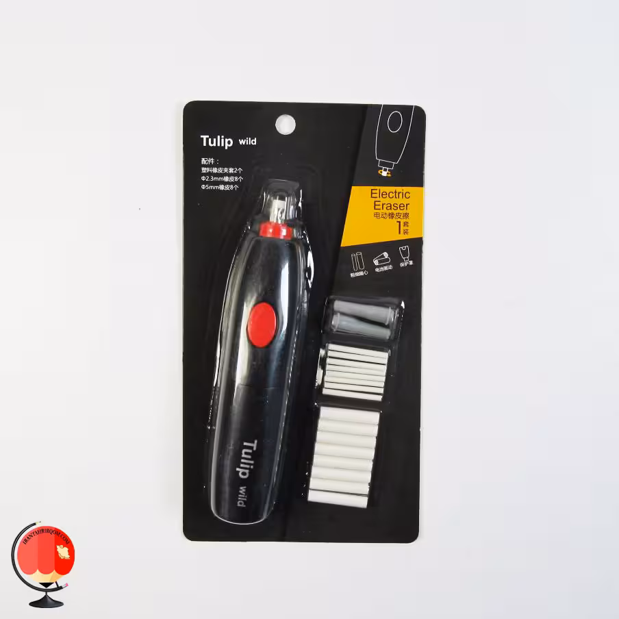 پاک کن برقی تولیپ