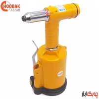 پرچ کن بادی P.A.G مدل TR-6017