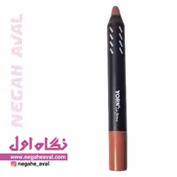 رژلب مدادی یورن شماره 404