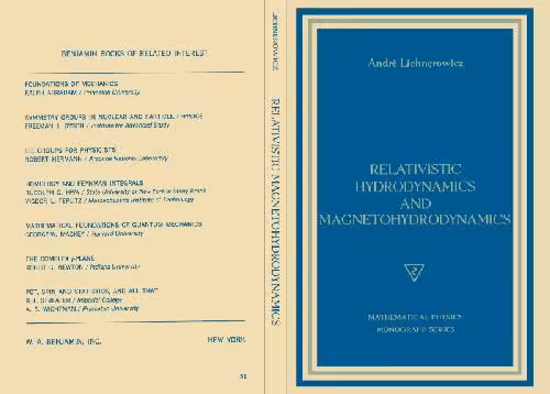 خرید و دانلود نسخه کامل کتاب Relativistic hydrodynamics and magnetohydrodynamics: Lectures on the existence of solutions