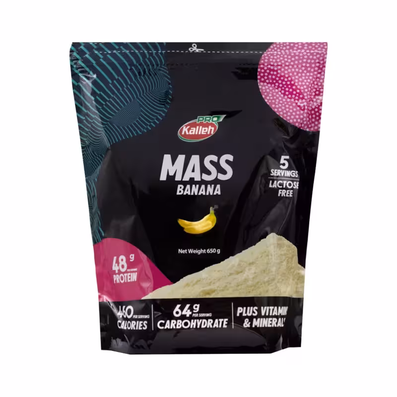 پودر مس موزی 650 گرمی کاله