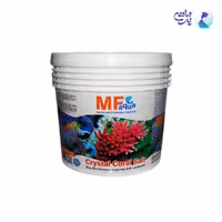 نمک حرفه ای کریستال کورال MF AQUA (1 کیلوگرم)