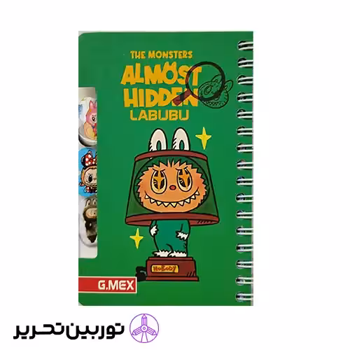 دفتر یادداشت لبوبو کوچک طرح 3