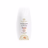 ضد آفتاب فلوئیدی تیبرم Tiberm حجم 50 میل tIBERM SUNSCREEN CREAM spf50  50 ml