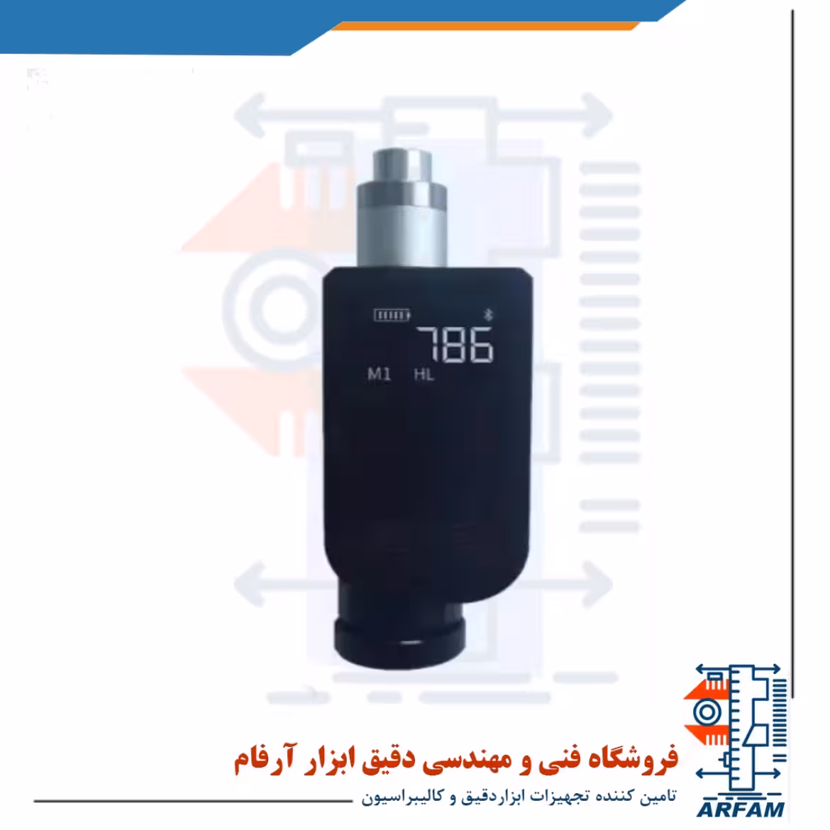 دستگاه سختی سنج SRP-5 ساخت HARTIP
