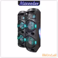 اسپیکر مکسیدر مدل AL223-LP5 (سری جدید)