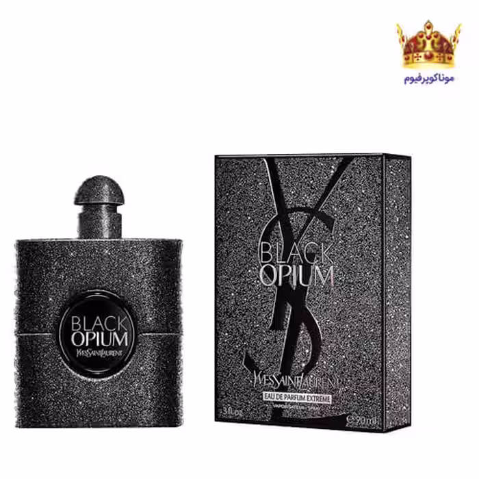 ادکلن ایو سن لوران بلک اوپیوم اکستریم | قیمت ایو سن لوران بلک اوپیوم اکستریم | Yves Saint Laurent Black Opium Extreme | موناکوپرفیوم