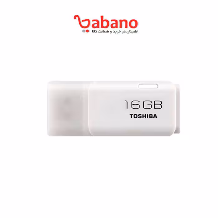 فلش مموری توشیبا مدل TransMemory U202  ظرفیت 16 گیگابایت