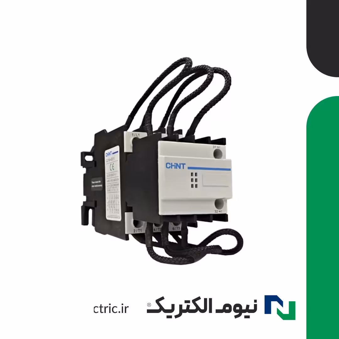کنتاکتور خازنی 30KVAR چینت 220AC