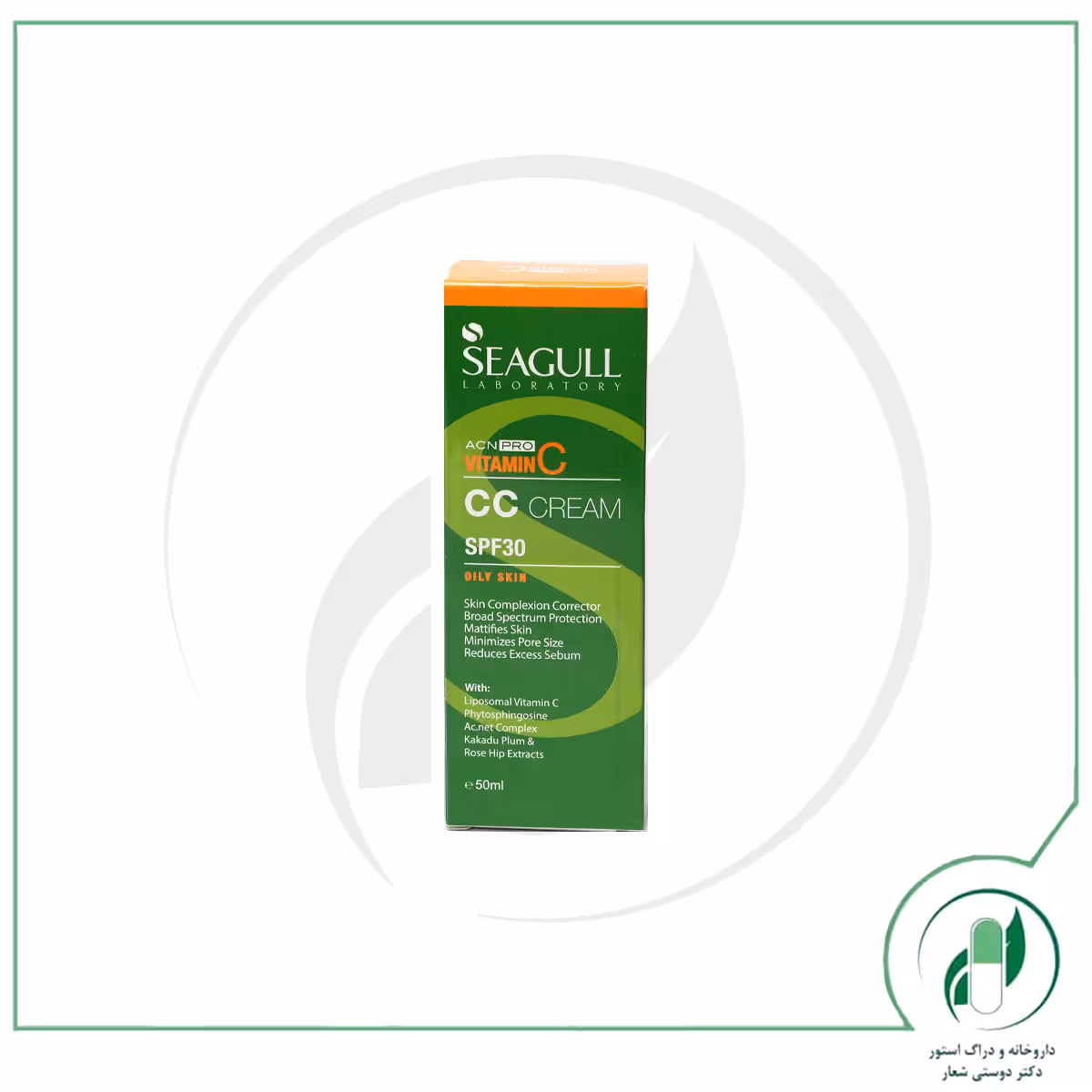 کرم رنگی متعادل کننده چربی SPF30 سی گل – Seagull