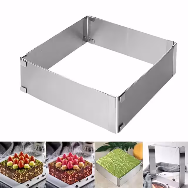 رینگ مربع متحرک کوچک