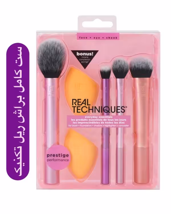 ست کامل براش میکاپ ریل تکنیک